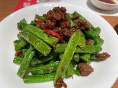 干煸四季豆-鼎泰丰(德基广场店)
