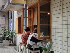 -懒鱼时光馆(沙坪坝店)