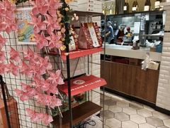 -必胜客(巴沟店)