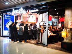 -UH祐禾(光谷世界城店)