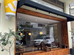 门面-彳亍咖啡·这里(水湾路店)