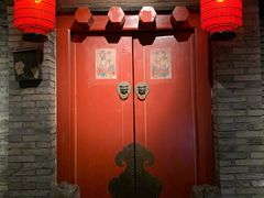 门面-和平菓局(王府井店)