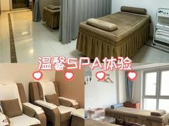 -感智盲人按摩·艾灸·肩颈SPA(岗厦店)
