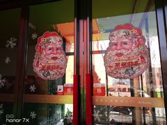 -嗨蹦Hi Boom蹦床工厂·蹦床公园