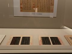 -上海博物馆