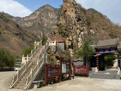 -圣莲山风景区