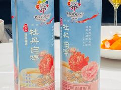 -道道鲜·崇明私房菜(五角场店)