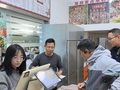 -四星望月(中联店)