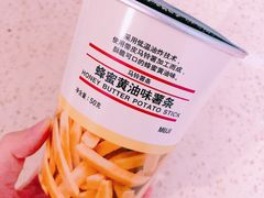 -MUJI无印良品(万象城店)