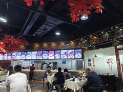 -石饮红星包子(中山路店)