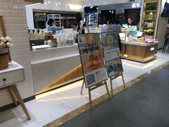 -爸爸糖吐司面包(大连高新锦辉商场店)