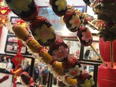 -天津堆姐糖堆刨冰(河东区总店)
