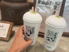 -李山山茶事(景枫店)