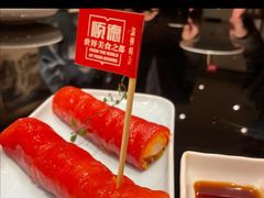 -滋粥楼·顺德菜海鲜茶点(方舟店)