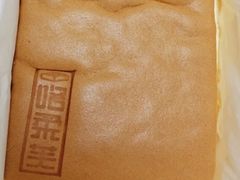 -洛柔芙(CBD万达店)