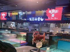 -拉完海鲜大排档(温岭店)