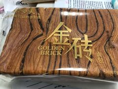 巧克力金砖-味多美蛋糕(双安店)