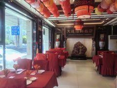-盈春大饭店(千山路店)