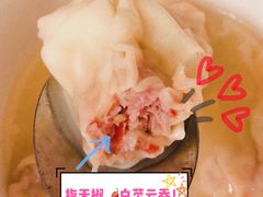 -云云美食