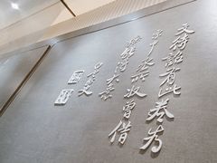 -必胜客(滨江店)