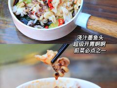 -琼大师东方烤乳猪(亚特兰蒂斯店)