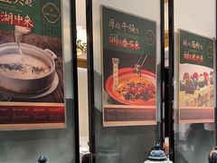 -囍榷·鲜美常州菜(恐龙园店)