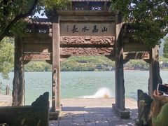 -严子陵钓台(富春江小三峡)