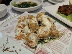 -宴宁汇(星河荟商业中心店)