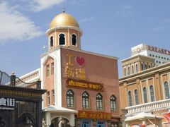 -新疆国际大巴扎