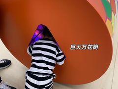 -苏州青少年科技馆