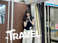 -常熟路(地铁站)