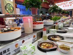 -蜀小北旋转小火锅·烤肉(金轮双子星优惠店)