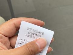 -紫泥369粗粮季(四牌楼店)