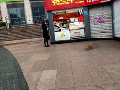 门面-张鸭子重庆特产卤味小吃(未来国际店)