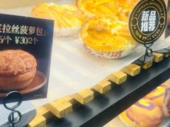 -新旺茶餐厅·早餐·夜宵(仙霞店)