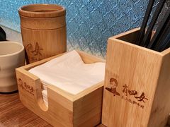 -肖四女乐山跷脚牛肉(世博源店)