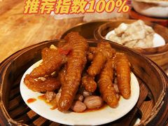 -十六蒲(桂林路店)