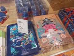 -天坛文创店