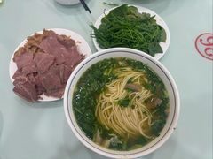 拉面-杨记拉面总店