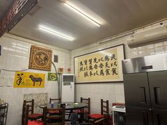 -前门张记涮肉(前门店)