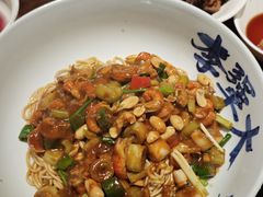-李犟大爆鳝面·手工蟹黄包(湖滨西湖店)