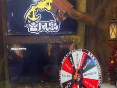 -暴风岛沉浸式体验馆(百联世纪店)