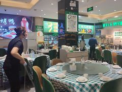 -紫光园(劲松店)