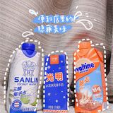 最近迷上了罗森的各种牛奶.酸奶.果汁[加油]