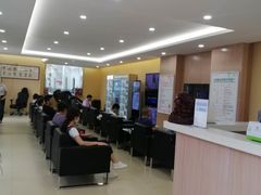-烟台东联一汽丰田4S店(福山区店)