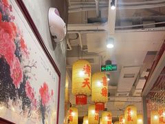 -朱光玉火锅馆(正弘城店)