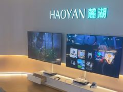-麓湖国际水疗