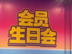-匠子烤鱼(上邦百汇城店)