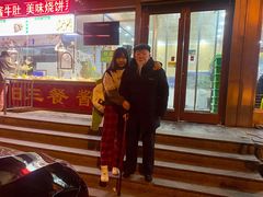 -同发号饭庄(复兴路店)