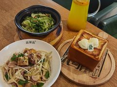 -去茶去餐厅(中央大街店)